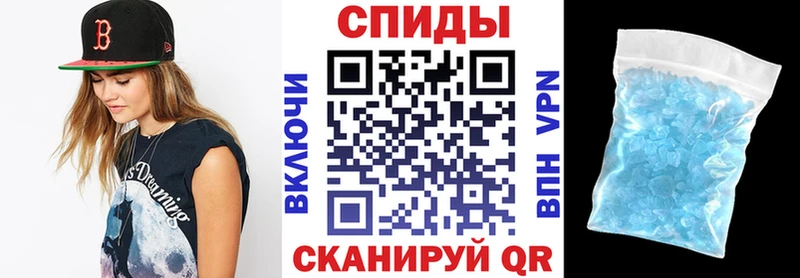АМФЕТАМИН Premium  гидра зеркало  Бузулук 