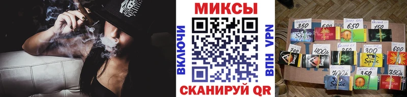 Бутират Butirat Бузулук
