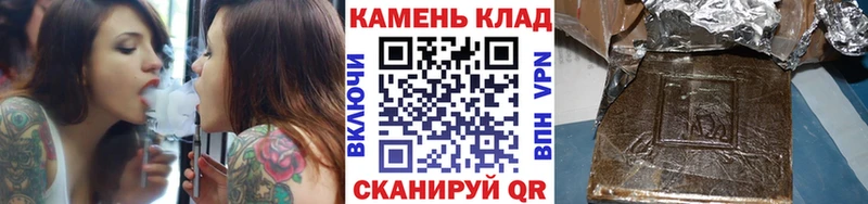 MEGA ссылка  Бузулук  ГАШ 40% ТГК  купить  сайты 