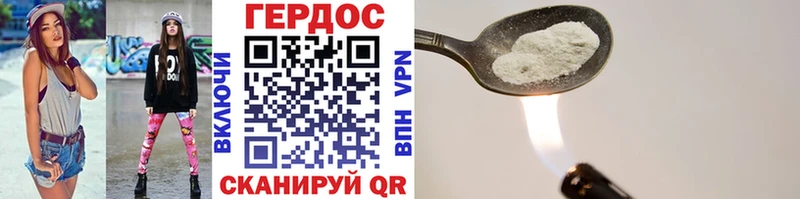 где купить   Бузулук  Героин белый 