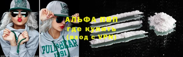 mix Снежинск