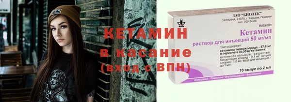мескалин Аркадак