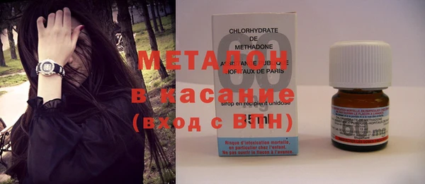 jwh Армянск