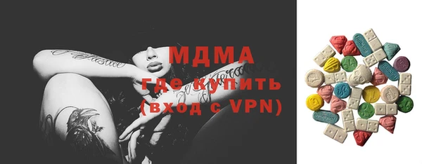 гидропоника Арсеньев