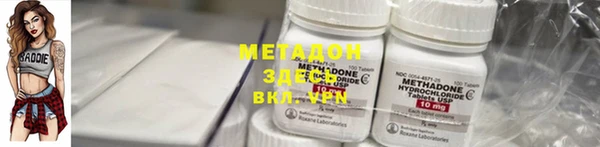 мескалин Аркадак