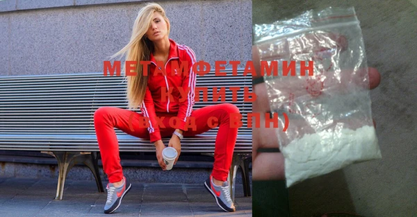 мдпв Снежногорск