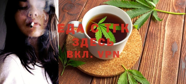 гидропоника Арсеньев