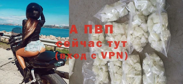jwh Армянск