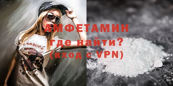 mix Снежинск
