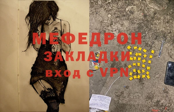 гидропоника Арсеньев