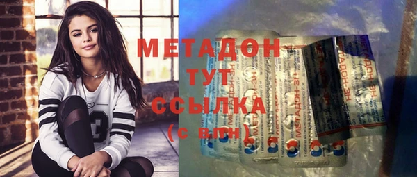 мескалин Аркадак