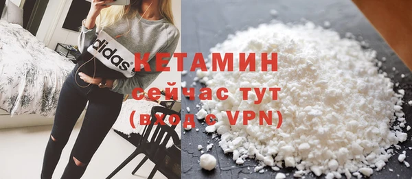 гидропоника Арсеньев