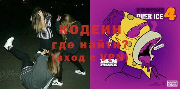 гидропоника Арсеньев