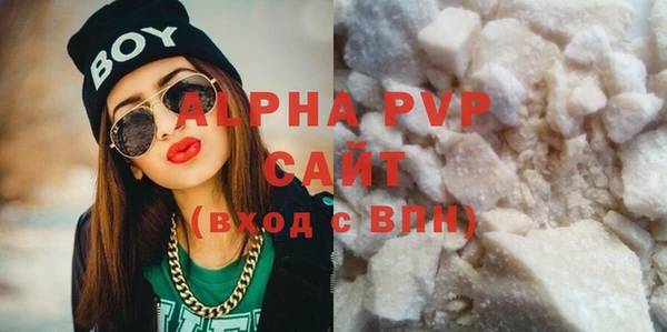 jwh Армянск