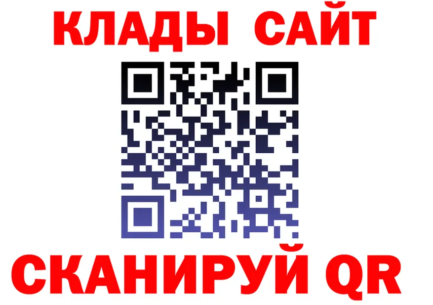 APVP СК ссылка маркетплейс MEGA Бузулук